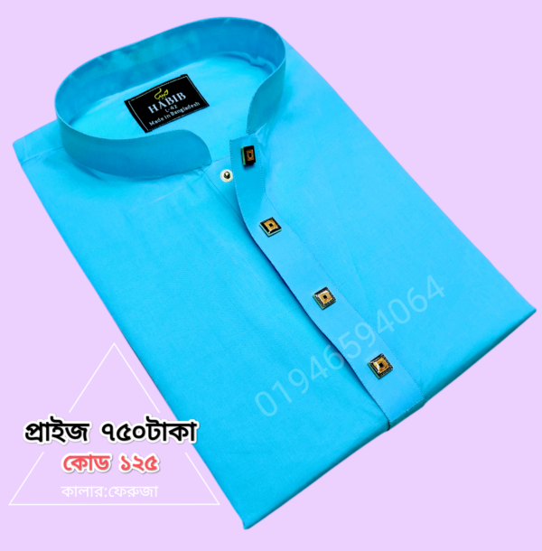 এসপি সুপার ধুতি কাপড়ের পাঞ্জাবি,বাঙ্গি, কোড124 - Image 6
